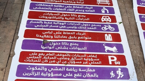 WhatsApp Image 4.jpeg