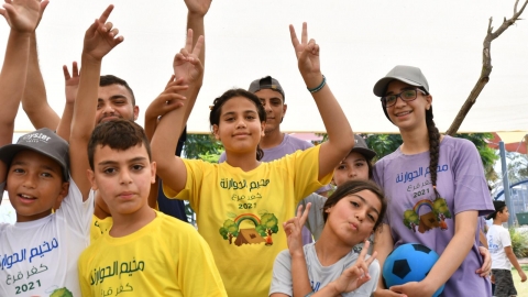 WhatsApp Image 2021-07-26 at 18.15.38 (1).jpeg