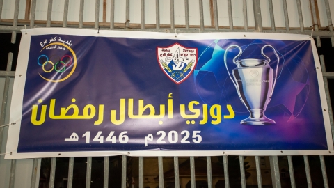 WhatsApp Image 2025-03-26 at 10.24.28.jpeg
