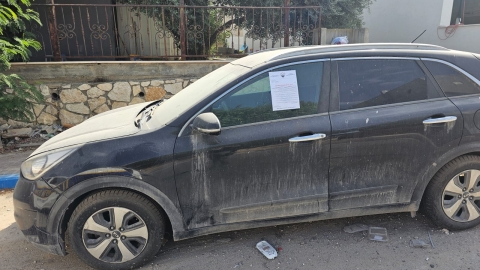 IMG-20251005-WA0075.jpg