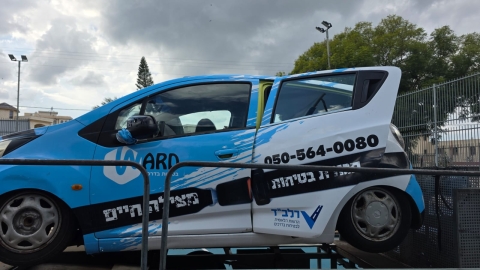 תמונה של WhatsApp‏ 2025-12-09 בשעה 18.08.02_7b9e2258.jpg