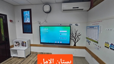 WhatsApp Image 2026-08-01 at 15.13.53 (1).jpeg